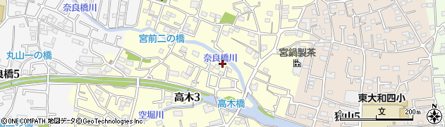東京都東大和市高木3丁目256周辺の地図