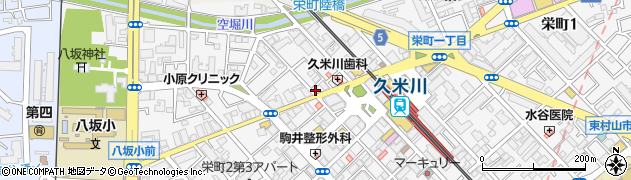 久野文房具店周辺の地図