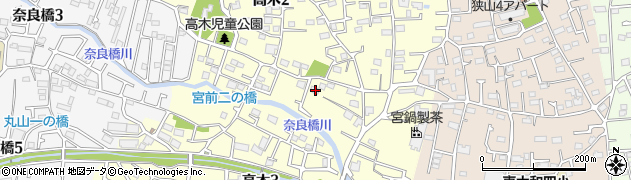 東京都東大和市高木3丁目263周辺の地図