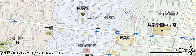 葛飾東堀切二郵便局周辺の地図