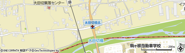 大田切橋北周辺の地図