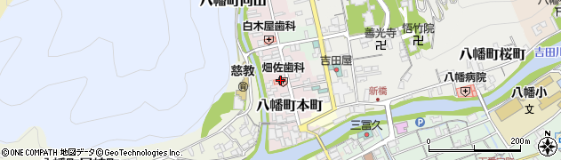 畑佐歯科医院周辺の地図