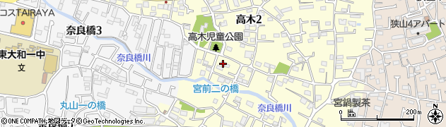 東京都東大和市高木3丁目275周辺の地図