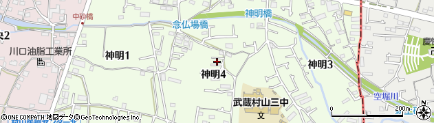 東京都武蔵村山市神明4丁目周辺の地図