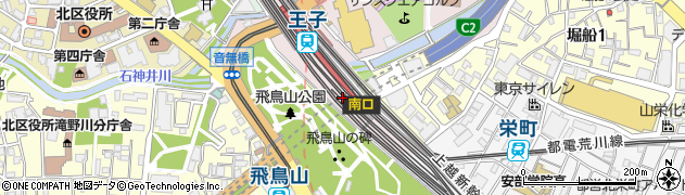 北区　王子駅南口自転車駐車場周辺の地図