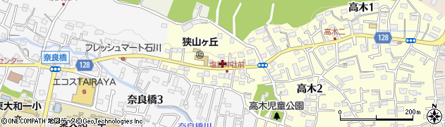 ａｐｏｌｌｏｓｔａｔｉｏｎ高木ＳＳ周辺の地図