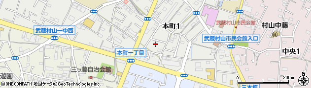 株式会社ビッグモーター　武蔵村山店周辺の地図