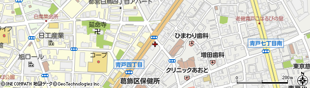 葛飾青戸四郵便局 ＡＴＭ周辺の地図