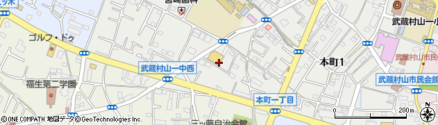 スーパーオザム村山店青果部周辺の地図