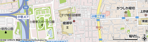 東京都葛飾区小菅2丁目13-9周辺の地図