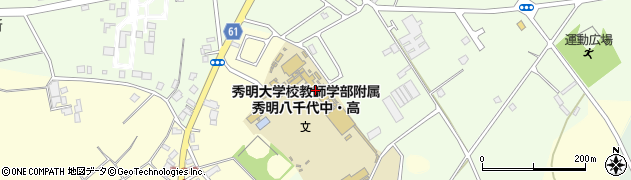 秀明八千代中学・高等学校周辺の地図