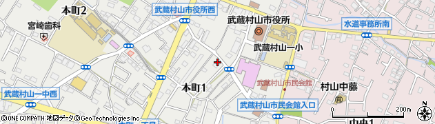 村山電気株式会社周辺の地図