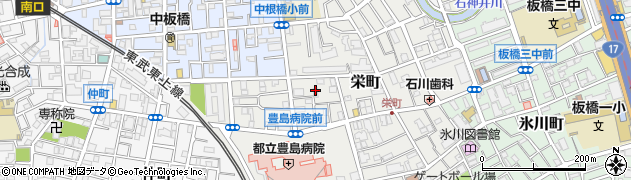 東京都板橋区栄町29周辺の地図