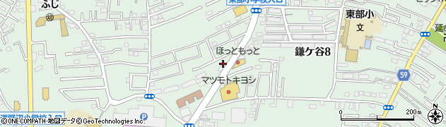 ラーメンショップ鎌ケ谷周辺の地図