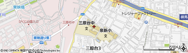練馬区立三原台中学校周辺の地図