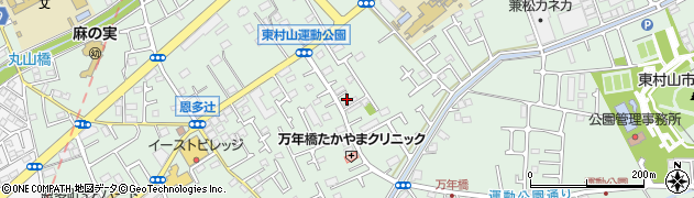 東京都東村山市恩多町周辺の地図