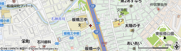 板橋三中周辺の地図