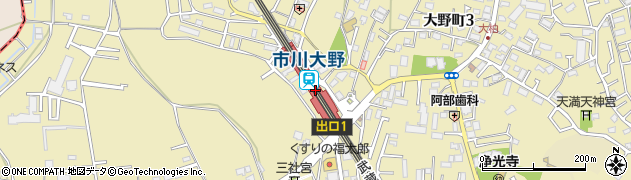 市川大野駅周辺の地図
