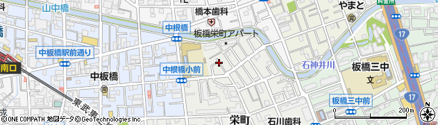 東京都板橋区栄町13周辺の地図