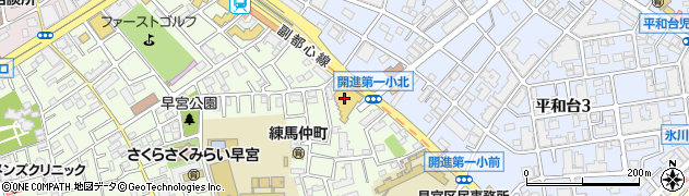 ヨークマート練馬平和台店周辺の地図