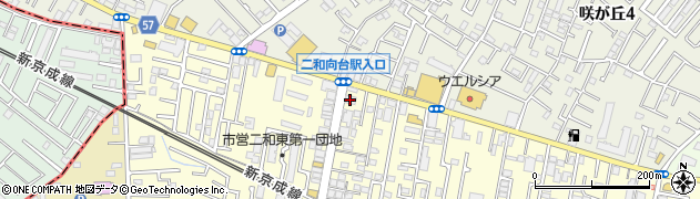 株式会社宗吾郎　大久保園茶舗二和店周辺の地図