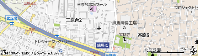 東京都練馬区三原台2丁目4周辺の地図