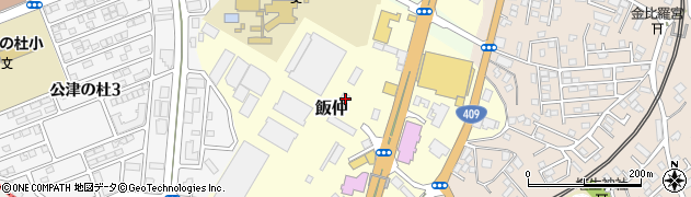 千葉県成田市飯仲42周辺の地図