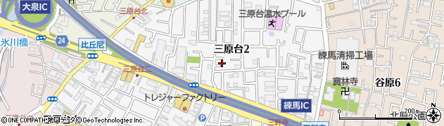 東京都練馬区三原台2丁目8-7周辺の地図