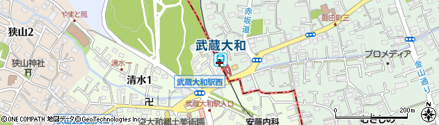 武蔵大和駅周辺の地図