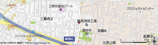 東京都練馬区三原台2丁目1-18周辺の地図