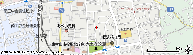 東京都東村山市本町周辺の地図
