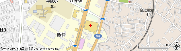スタジオアリス　成田店周辺の地図