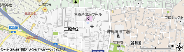 東京都練馬区三原台2丁目11-2周辺の地図