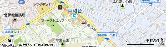 アコレ平和台駅前店周辺の地図