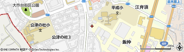 千葉県成田市飯仲59周辺の地図