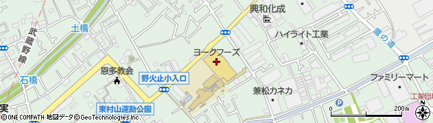 ヨークフーズ東村山店周辺の地図