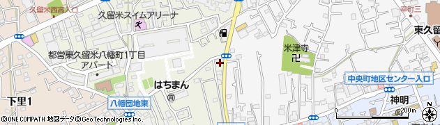 株式会社斉藤物産　不動産部周辺の地図