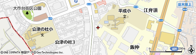 千葉県成田市飯仲58周辺の地図