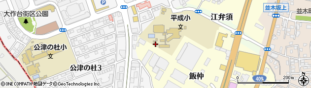 千葉県成田市飯仲49周辺の地図