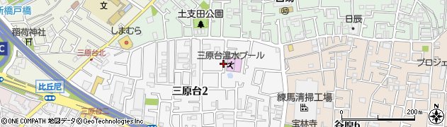 東京都練馬区三原台2丁目11周辺の地図