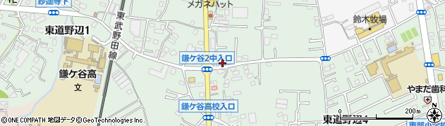 松崎表具店周辺の地図