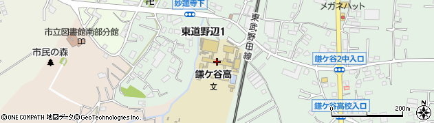 千葉県立鎌ケ谷高等学校周辺の地図