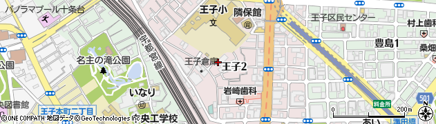 東京都北区王子2丁目周辺の地図