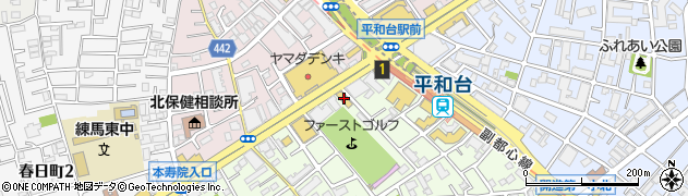 まいばすけっと平和台駅前店周辺の地図