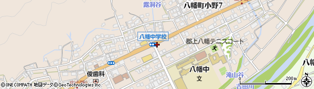 八幡中学校前バス停周辺の地図