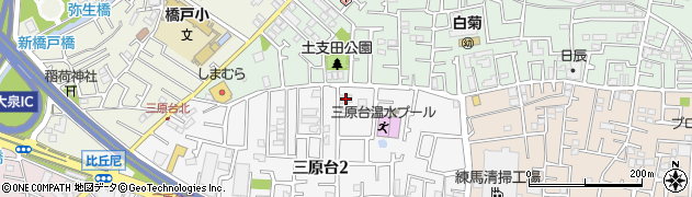 東京都練馬区三原台2丁目11-24周辺の地図