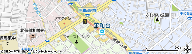 平和台駅周辺の地図