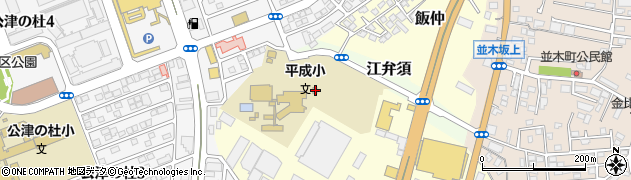 千葉県成田市飯仲53周辺の地図