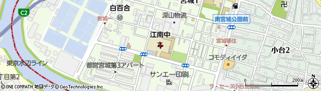 東京都足立区宮城1丁目8周辺の地図