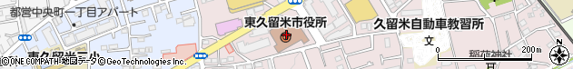 東京都東久留米市周辺の地図
